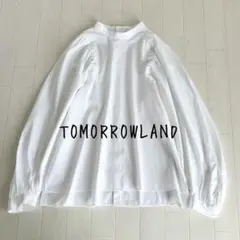 【極美品】TOMORROWLAND コットンブロード ギャザーブラウス