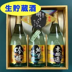 Item thumbnail for item 6a2ee4de-1040-437e-87e6-d887c1afad32