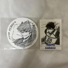 ブルーロック ブルロ展 ぱしゃこれ 烏旅人 ブルーロック ぱしゃこれPREMIUM 烏旅人 - メルカリ