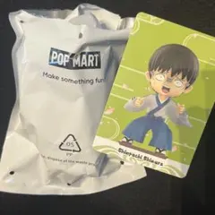 POP MART 銀魂 志村新八 フィギュア