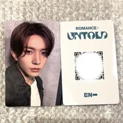 ヒスン　中華　ヨントン　UNTOLD yzy 4.0