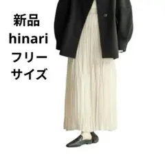 新品 hinari ヴィンテージ サテン ワッシャー スカート プリーツのサムネイル