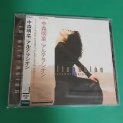 b679 中森明菜 ／アルテラシオン