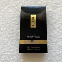 Item thumbnail for item 9c7c25e7-e992-4c33-a010-38c01f55673b