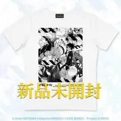 交響詩篇エウレカセブン Tシャツ【EUREKA20-C】
