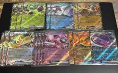 ポケモンカード　RR 17枚まとめ売りロケット団の栄光