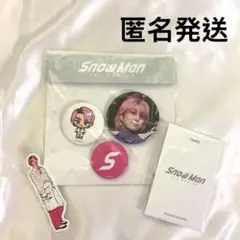 即購入⭕️【佐久間大介】 Snow Man 台北ポップアップ 3点セット