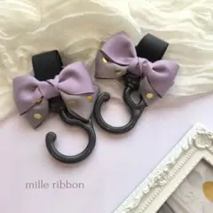 セール☆ハンドメイド　リボン付きフック 2個セット　【パープル×ドット】