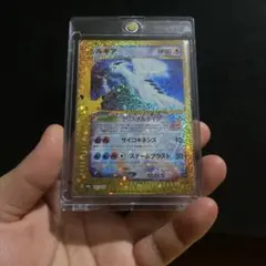 ルギア 142/103 ARS鑑定 10 - メルカリ