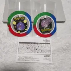 Item thumbnail for item 91ad07fa-b64a-4514-81cd-d722d497ae86