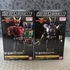 SO-DO CHRONICLE 仮面ライダークウガ タイタンフォーム 装動 特撮