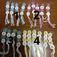 ハンドメイド マクラメチャーム 3本セット