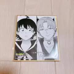 魔入りました！入間くん 魔入間展 入場特典 色紙