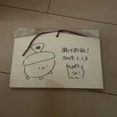 Item thumbnail for item 7c7c794a-3563-42d1-9e55-19adee7863f1