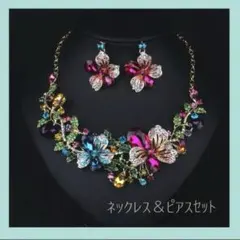 Item thumbnail for item 5c9d8267-3b3a-4f82-813d-41bb3d452a27