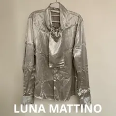 2025年最新】luna mattinoの人気アイテム - メルカリ