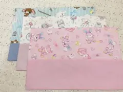 ランチョンマット オーダー 給食ナフキン女の子 ゆめかわ ハンドメイド