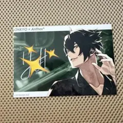 ONKYO ブロマイド 直筆 理人 - メルカリ