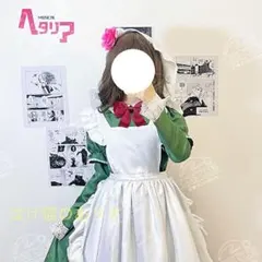 歪萌舎 踊り子 コスプレ 衣装 - メルカリ