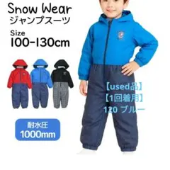 Item thumbnail for item ce3401bf-057b-4929-b3fa-8f9994062498