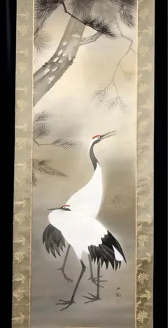 2026年最新】掛軸の人気アイテム - メルカリ