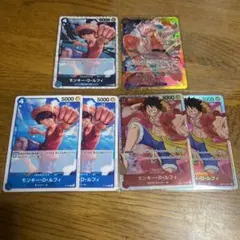 モンキー・D・ルフィ SEC OP05-119