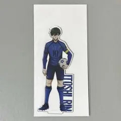 ブルーロック 日本フットボール連合商品販売部 アクリルスタンド 糸師凛