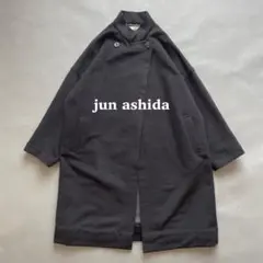 2025年最新】jun ashida レディース ロングコートの人気アイテム