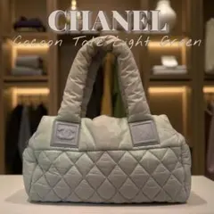 レン★CHANELコクーンバッグ　大GM美品 シャネルコピー CHANEL トートバッグ A48610 Y06883 94305/BK