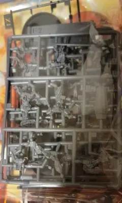 ガンダムアッセンブルセット　GQuuuuuX　プラモのみ