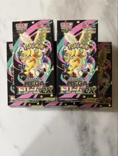 MEGAドリームex シュリンク無 ペリペリ有 4BOXセット - メルカリ