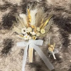 ブーケ、ブートニア