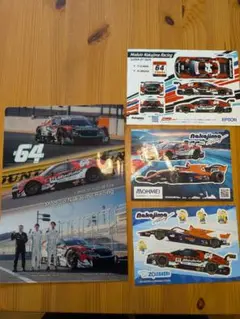 Nakajima Racing ステッカーセットクリアファイルモデューロ 64号