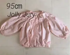 女の子　95㎝　ぽあん袖　ノーカラー　春　アウター