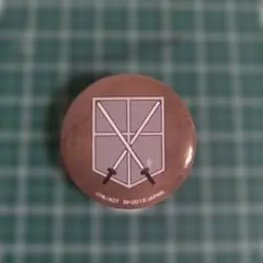 進撃の巨人 訓練兵団 缶バッジ