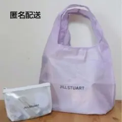 JILL STUART エコバッグ ＆ ポーチ 2点SET ゼクシィ 付録