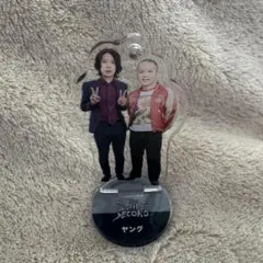 THE SECOND ヤング アクリルスタンドのサムネイル