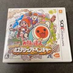 太鼓の達人 ドコドン! ミステリーアドベンチャー