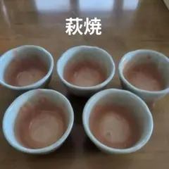 Item thumbnail for item a7ef901d-3c32-4587-adf7-37d043f0d833