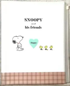 スヌーピー　クリアファイル　A4 ポケット多数