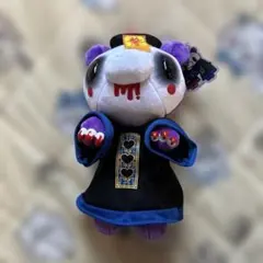 いたずらぐまの グルーミー