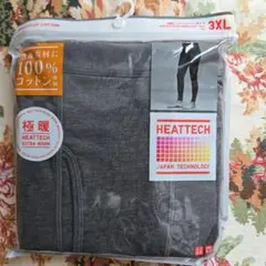 HEATTECH 極暖 3XL アンダーウェア