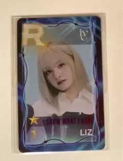 IVE - ive superstar 東京限定 トレカ リズ　コンプ IVE - ive superstar 東京限定 トレカ リズ コンプ Amazon.co.jp