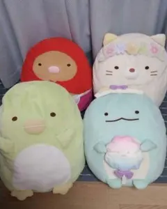 すみっこぐらし　ぬいぐるみ　4体まとめ売り
