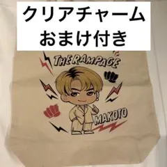 長谷川慎 トートバッグ 数量限定 えぐバッグ