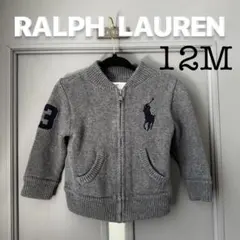 ラルフローレン ジャケット・コート