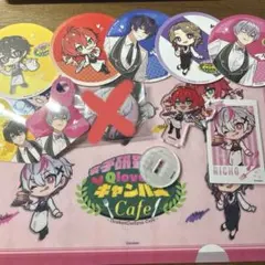 【最終価格‼️】女子研究大学　まとめ売り