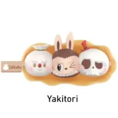 THE MONSTERS Wacky Mart ラブブ　ワッキーマート　やきとり