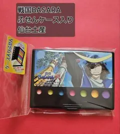 戦国BASARAふせん　ケース入りのサムネイル