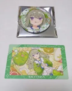 プロセカ たまごっち グリ缶 エピカ　草薙寧々
